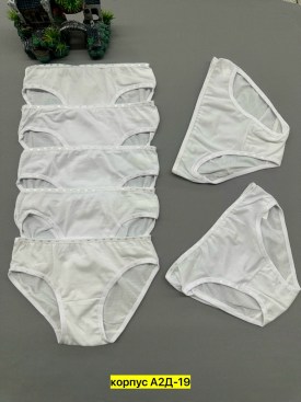 Нижнее белье