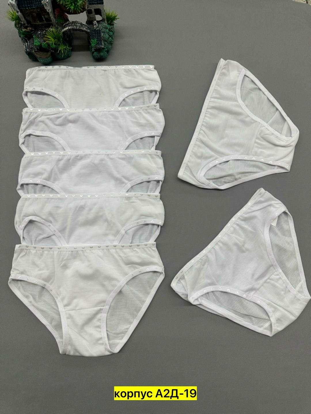 комплект трусов,трусы для девочек,детские трусы,трусики для девочек,детские трусы для девочек