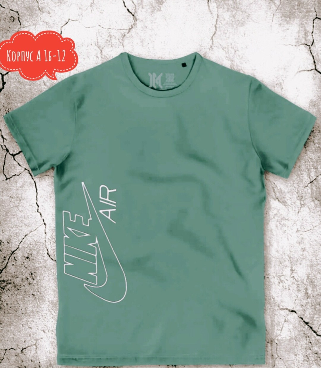 футболки для мужчин,футболка мужская бордовая,футболка мужская,футболка мужская красная,футболка бордовая