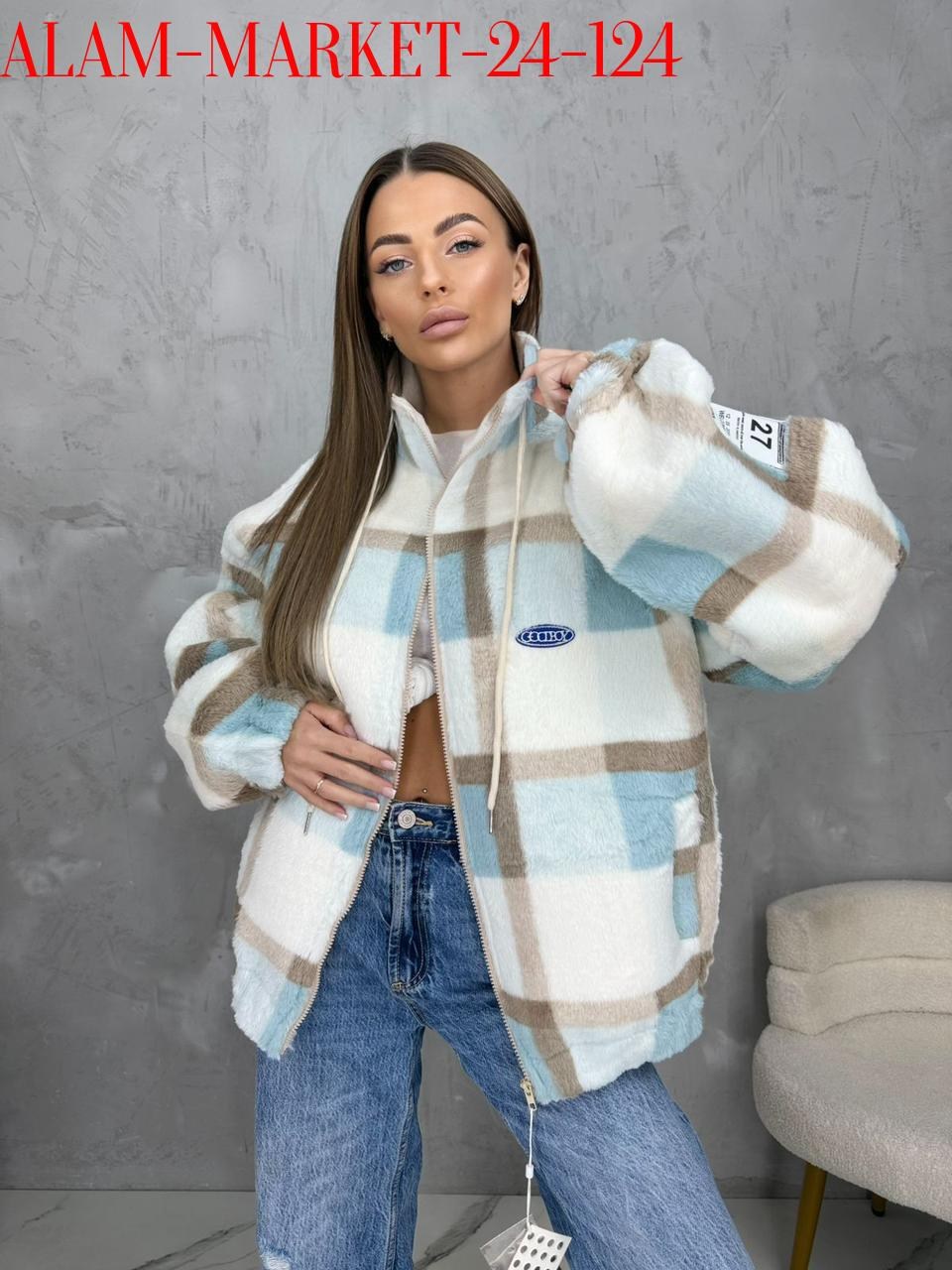 куртка модная,повседневная куртка,куртка в клетку,женская куртка,куртка меховая