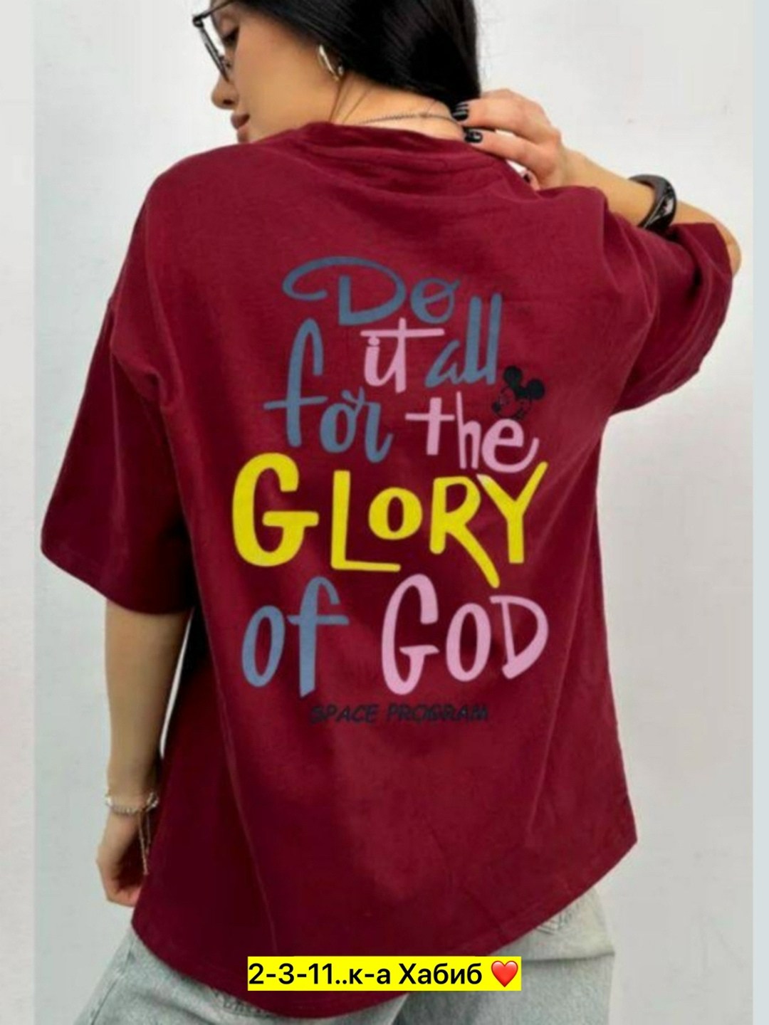 женская футболка,футболка оверсайз женская,футболка,футболка женская футболка оверсайз,футболка оверсайз