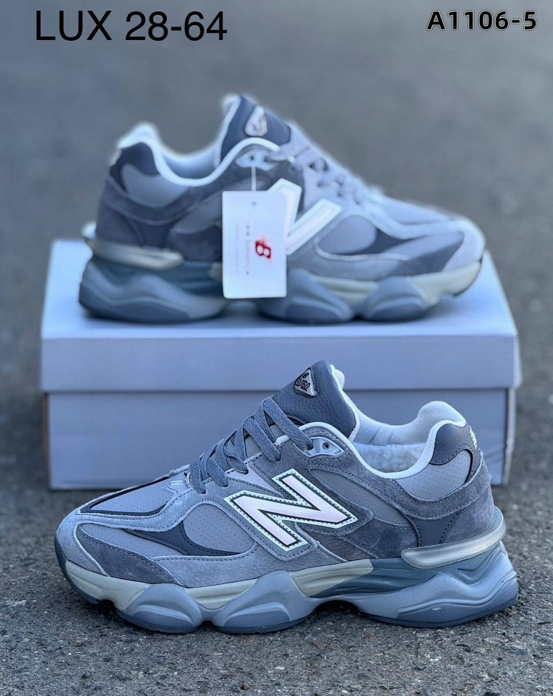 кроссовки new balance 9060,кроссовки,кроссовки new balance,кроссовки нью баланс 9060,кроссовки new balance женские
