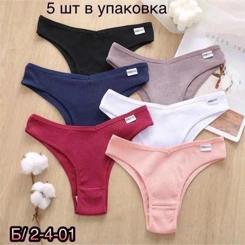 женские хлопковые трусы,женские хлопковые трусики,finetoo женские хлопковые трусики,трусики хлопковые,набор трусы женские стринги хлопок 5 шт
