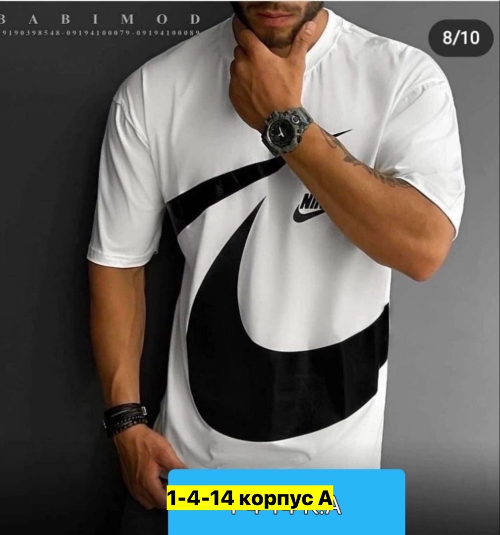 футболки для мужчин,майки тканевые мужские,мужская футболка,мужская футболка белая,мужские футболки nike