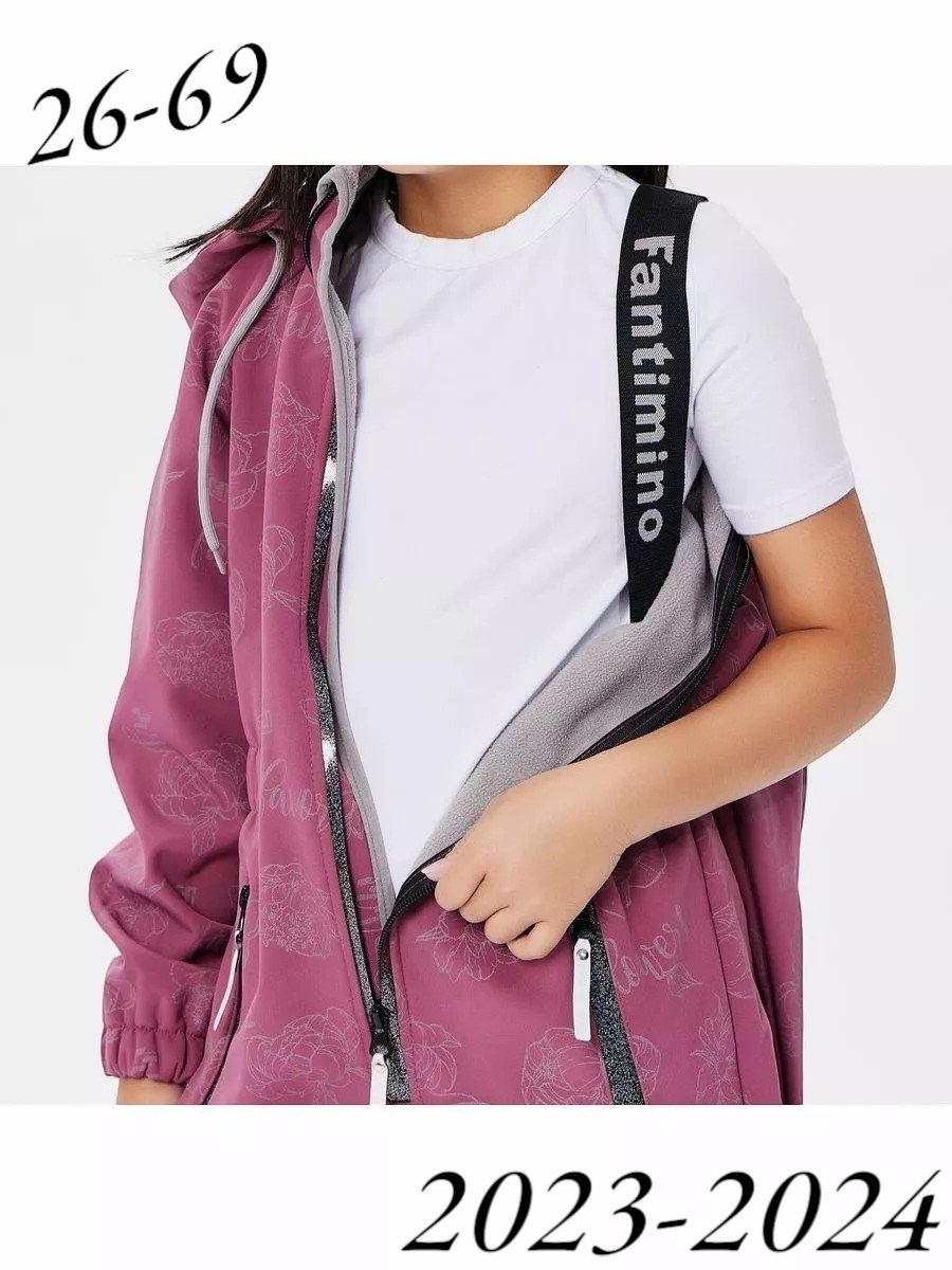 демисезонный мембранный комбинезон,демисезонный комбинезон,комбинезон софтшелл демисезонный,комбинезон для девочек,детский демисезонный комбинезон