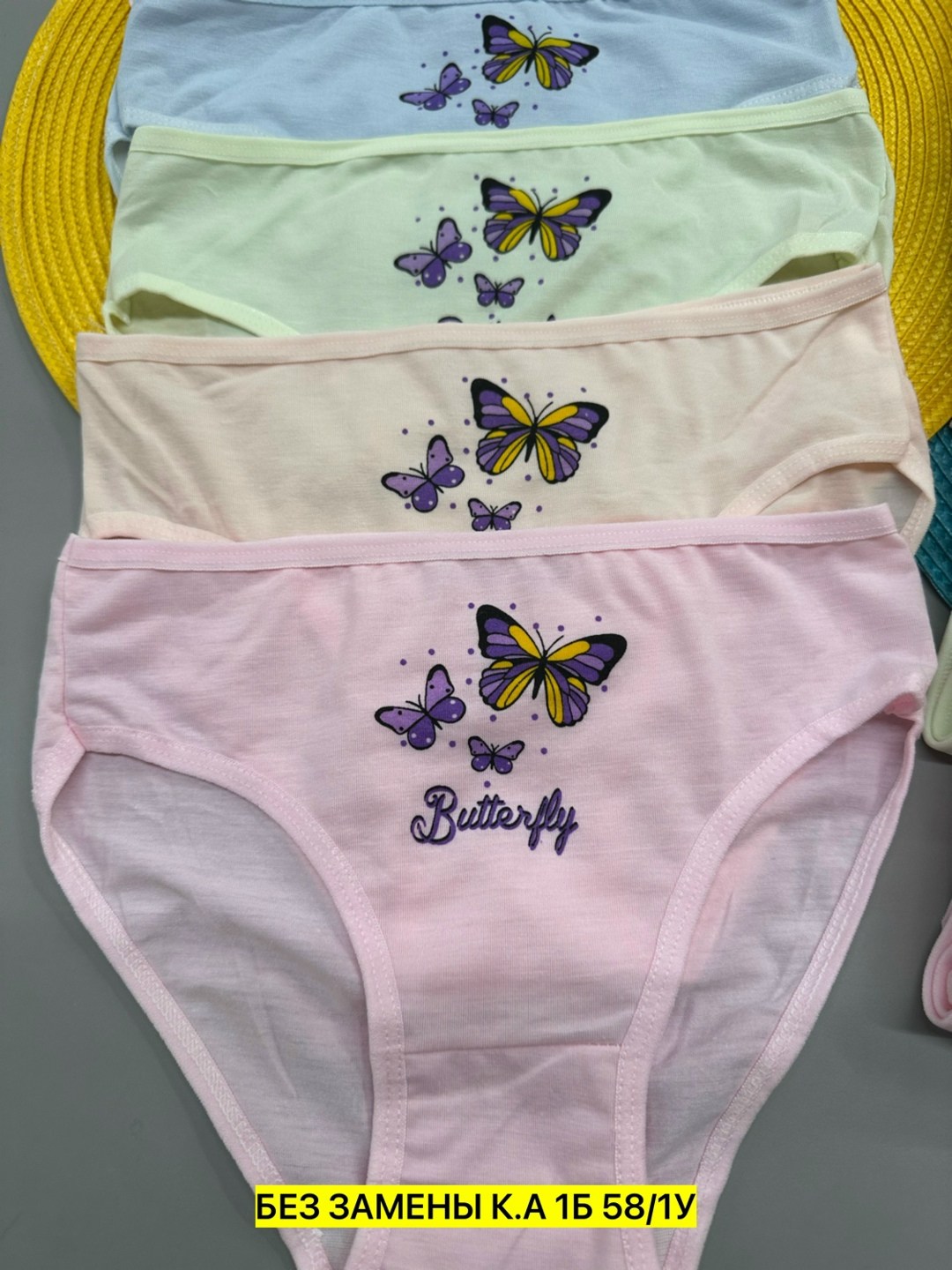 комплект трусов слипы donella для девочек,трусы для девочки,набор трусов для девочек,трусы для девочек donella,трусы для девочек 5 шт