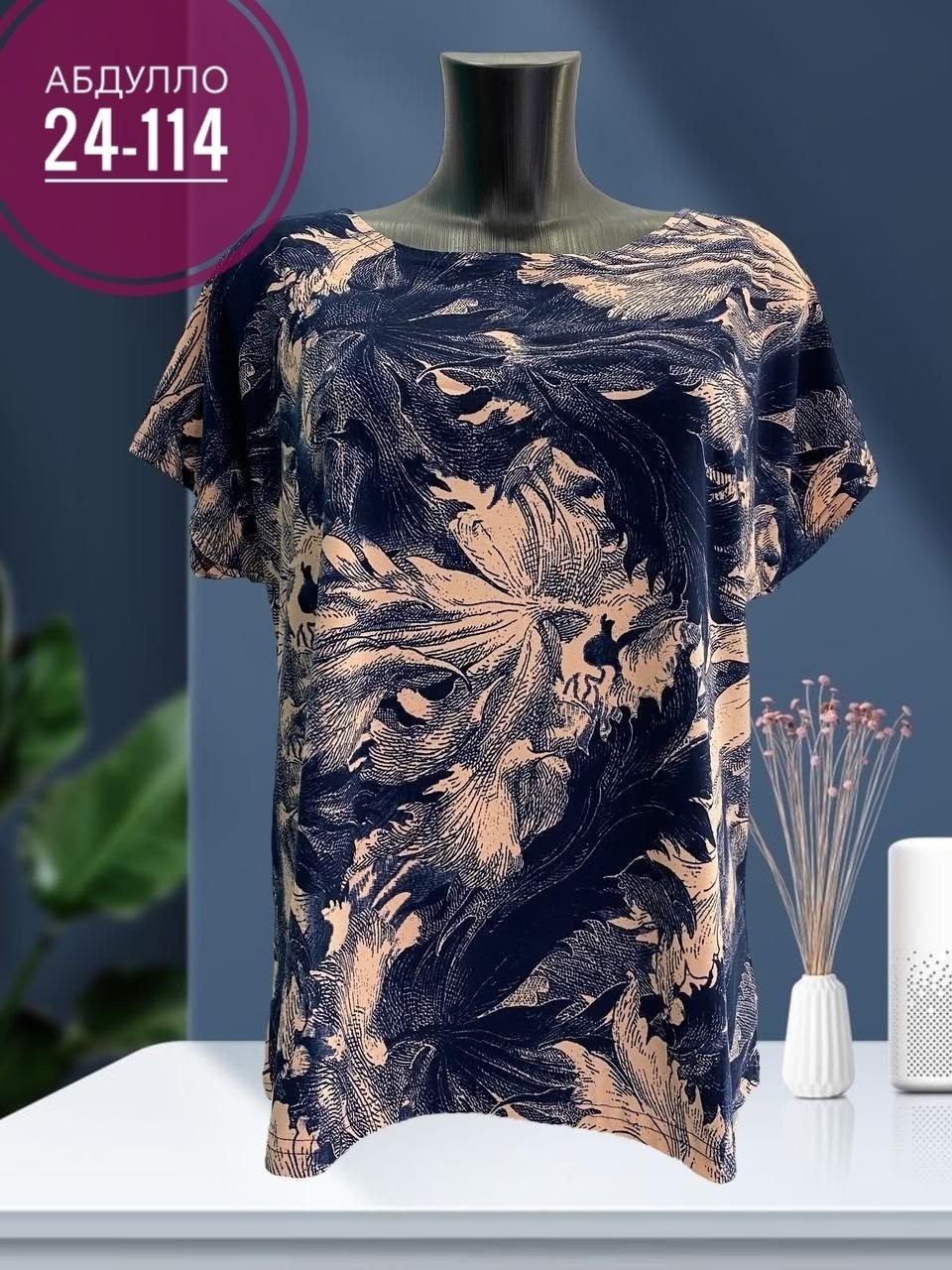 футболка женская,женская футболка больших размеров,,женская кофта,блузка кофточка