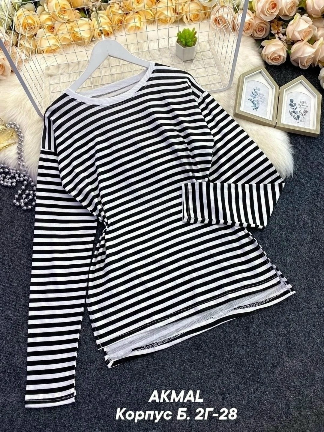 лонгслив женский,женская кофта,свитшот женский,кофта хлопок,женская тельняшка