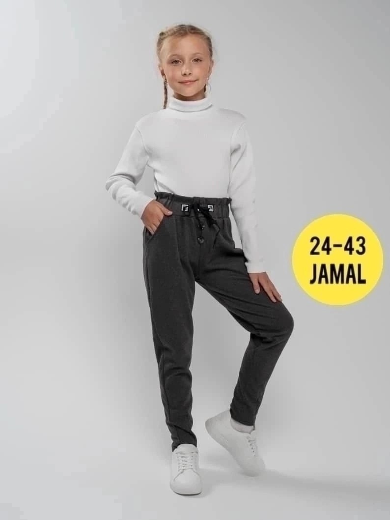 брюки для девочек,брюки для мальчика,брюки детские,брюки джоггеры,брюки классические
