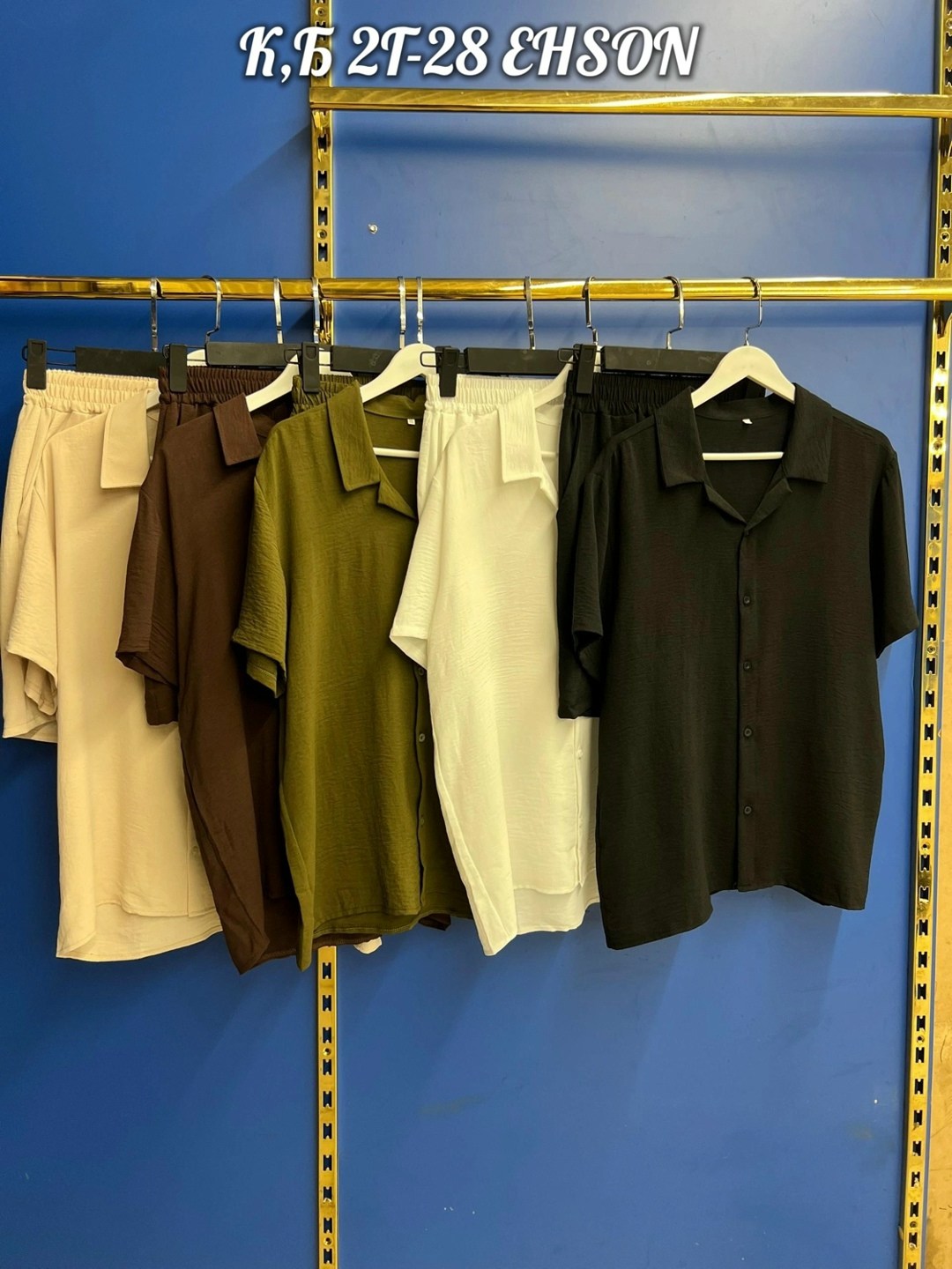 одежда , ,костюмы комплекты,костюм повседневный