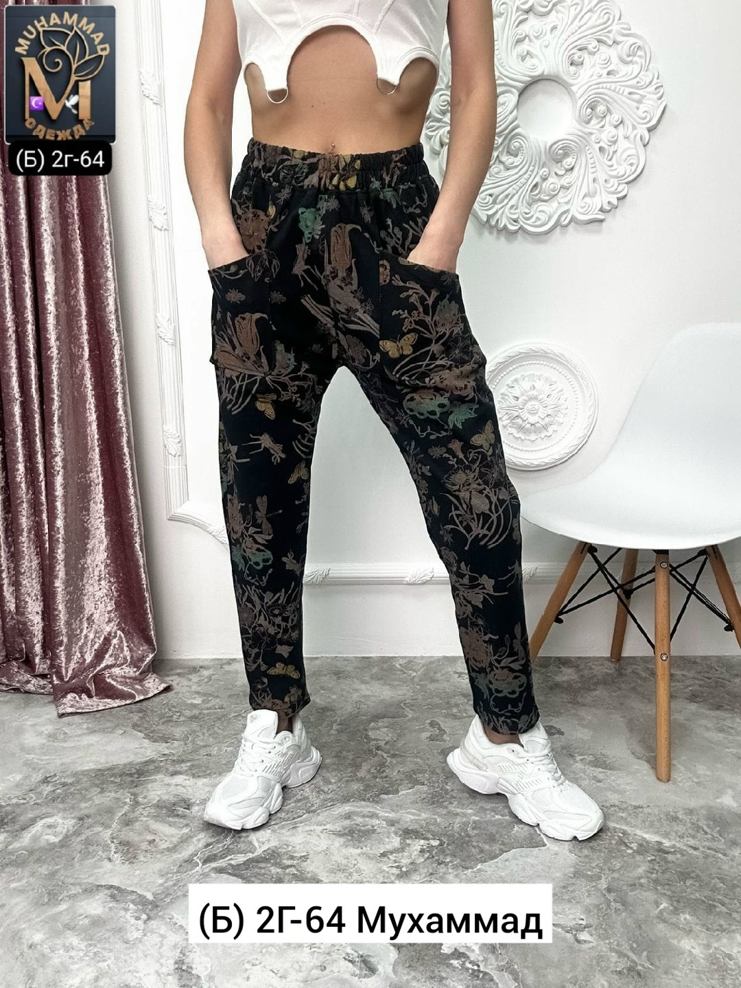 женские штаны,штаны брюки женские,брюки женские,брюки новинки,брюки спортивные женские джоггеры штаны