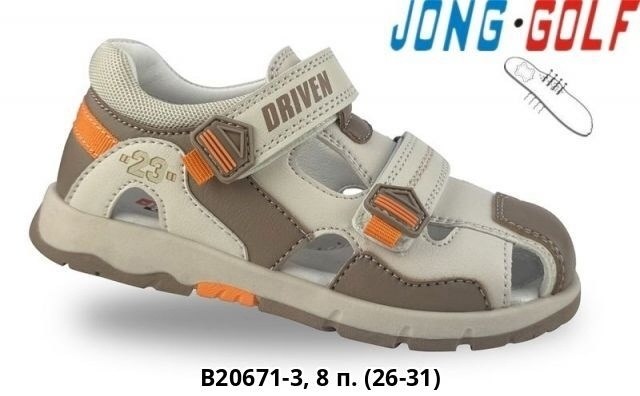 сандалии мифер детские для мальчика,сандалии для мальчика,сандалии,детские сандалии,