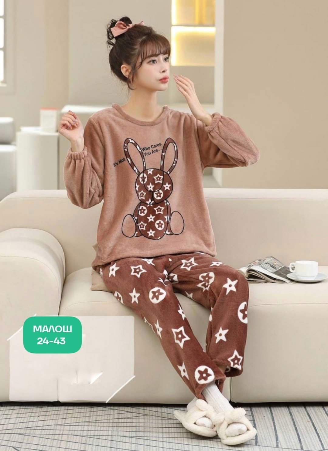 пижама теплая,махровая пижама,пижама женская теплая,пижама женская со штанами теплая,костюм теплый женский домашний пижама плюшевая