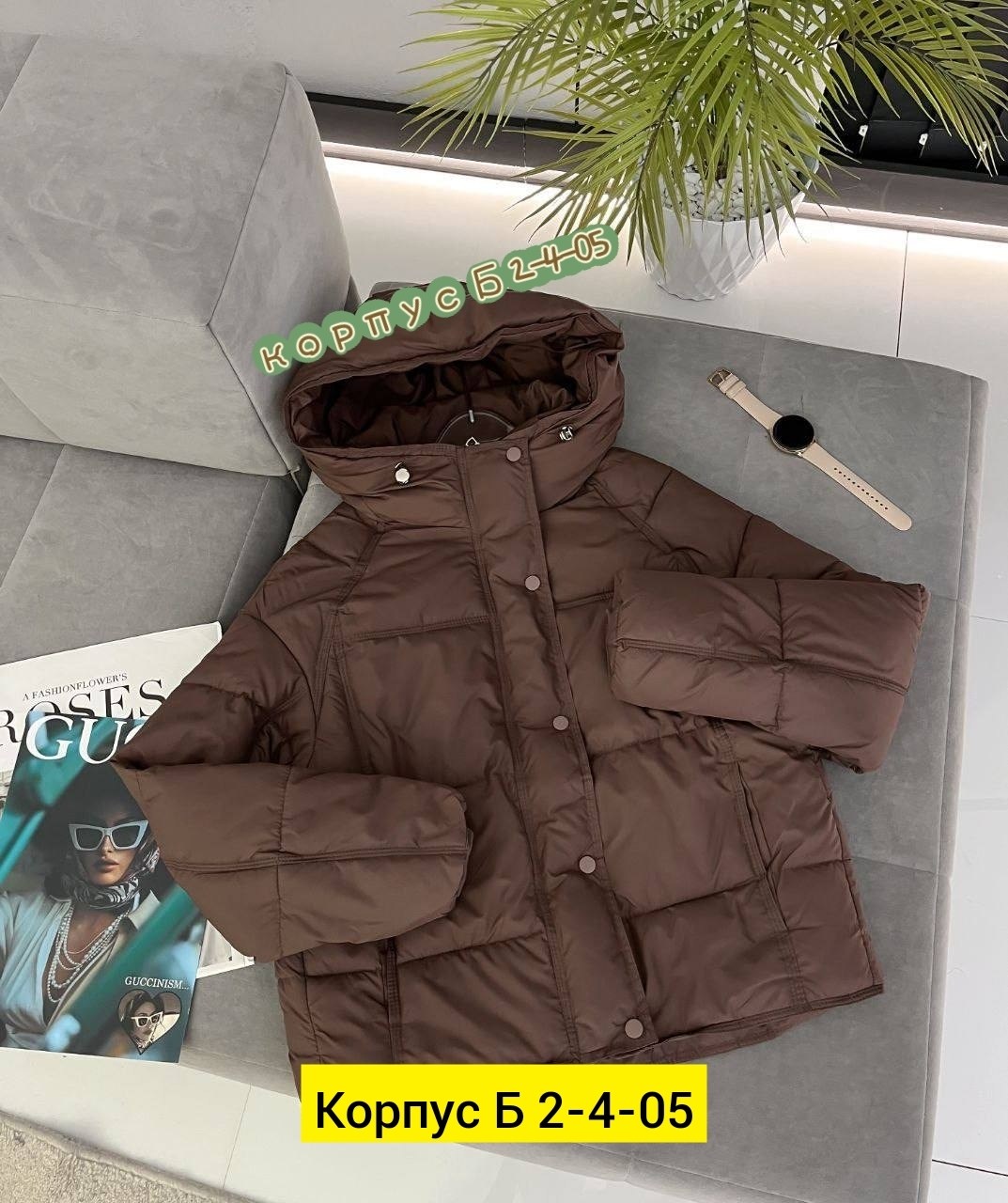 куртка женская,куртка женская демисезонная,куртка пуховик,куртка,куртка женская пуховик