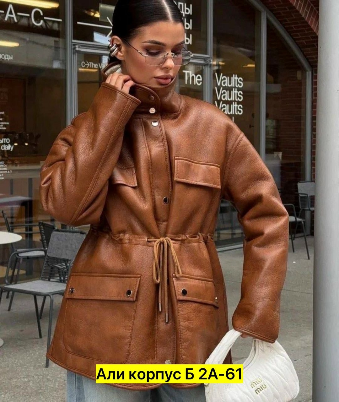 дубленка женская,куртка дубленка,короткая дубленка,модные дубленки,дубленка оверсайз