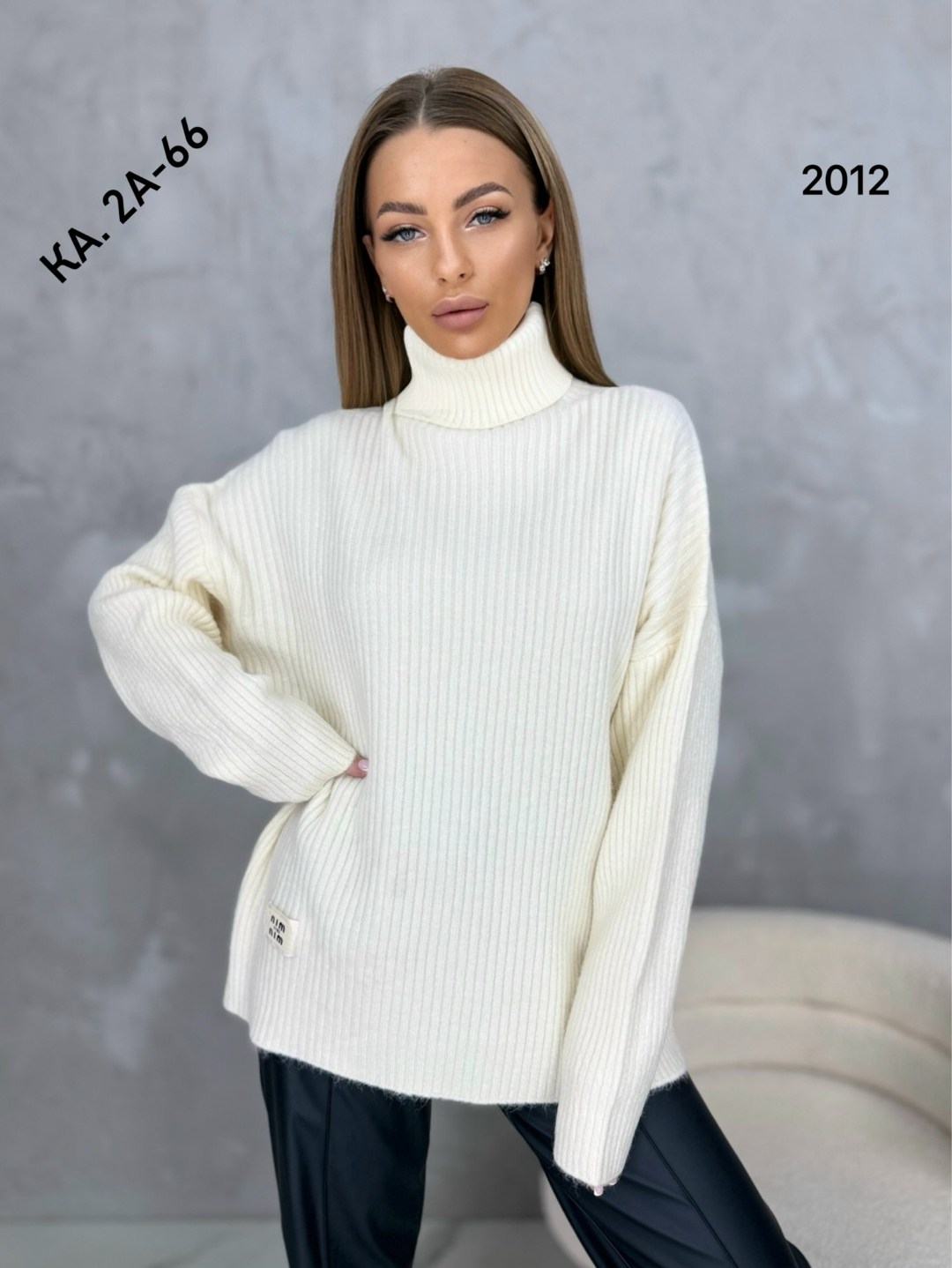 женский свитер,свитер удлиненная,свитер,вязаные свитера женские,кофта женская