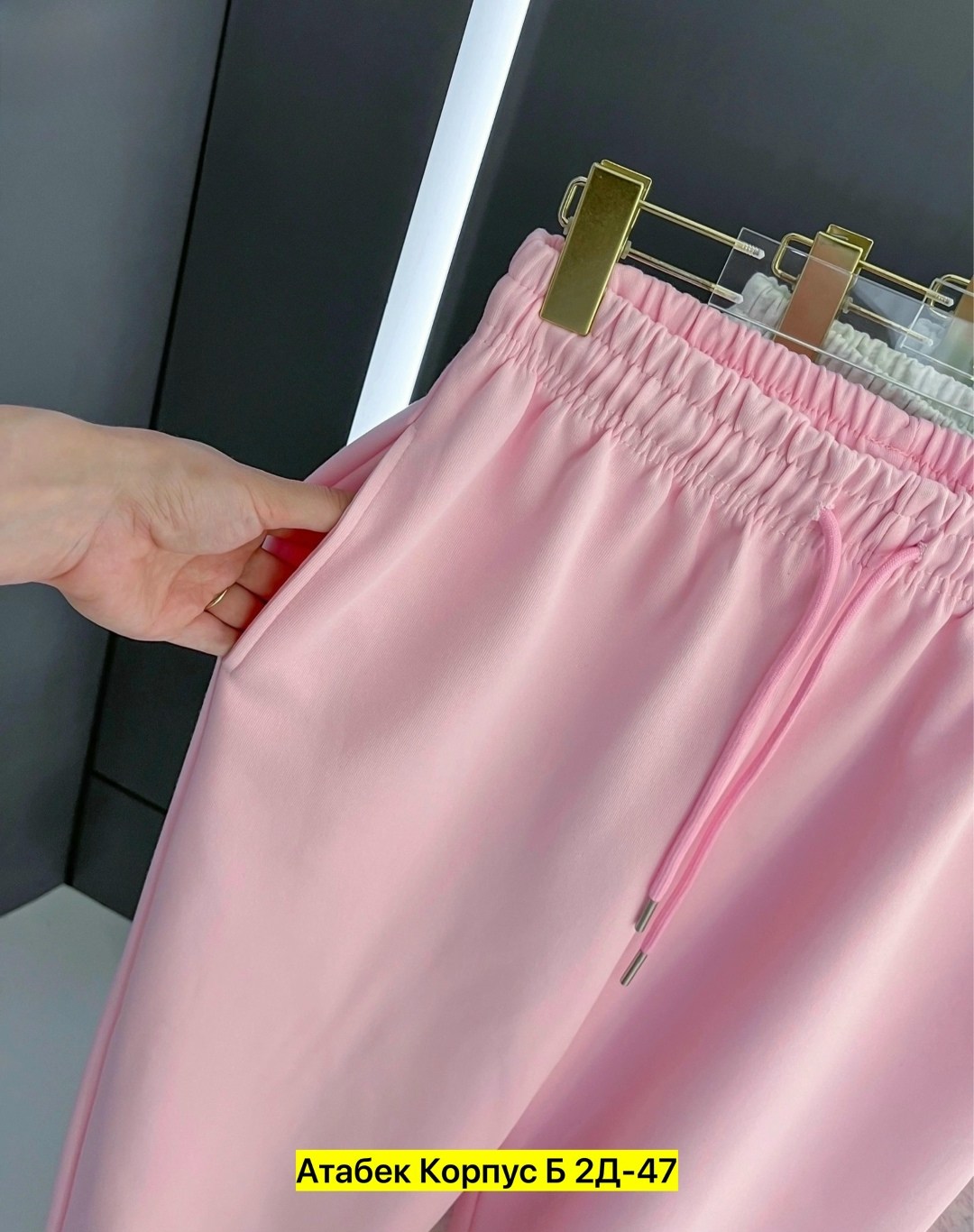 спортивные штаны,брюки женские с,брюки спортивные,штаны спортивные женские