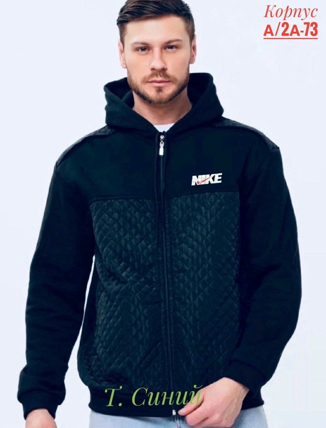 толстовки для мужчин,мужская толстовка,толстовка мужская на флисе, ,мужская демисезонная куртка