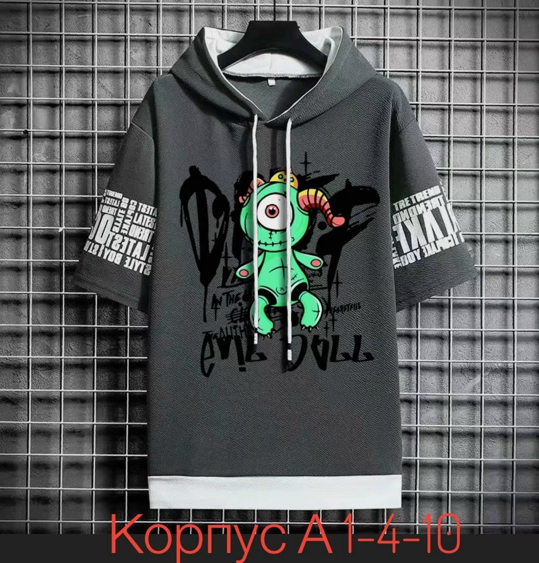 толстовка модная,мужская толстовка с капюшоном,мужская толстовка,толстовка в стиле,одежда толстовка