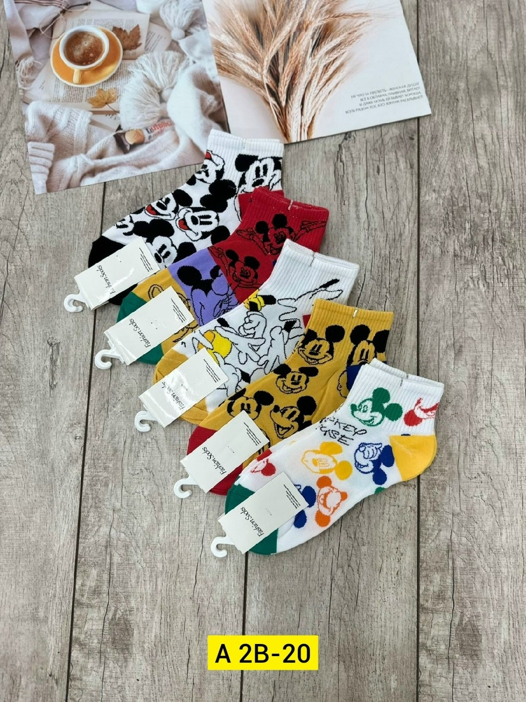 носки chanel,носки женские,носки мужские,носки женские мужские,носки мода