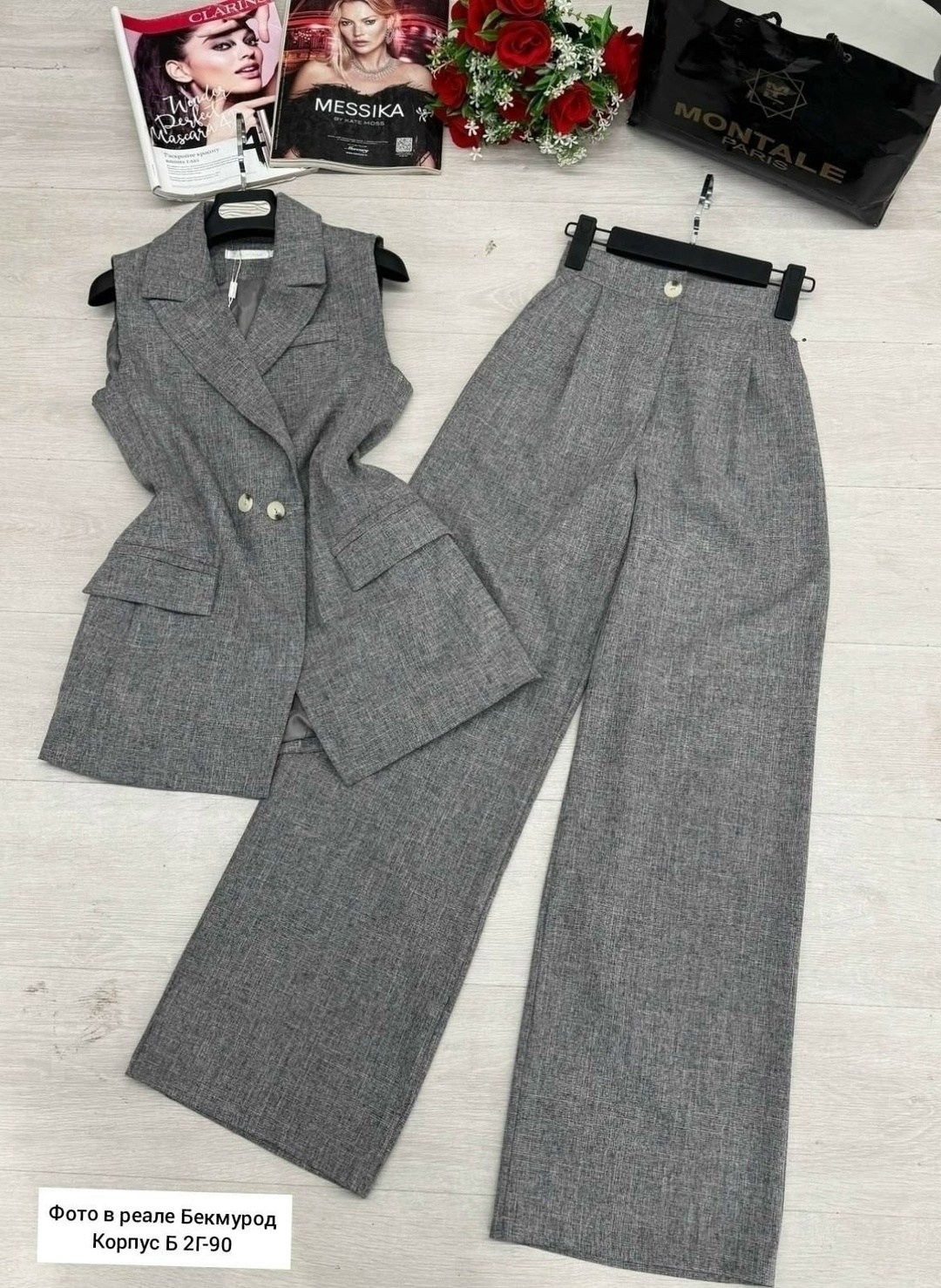 костюмы брючные,женские костюмы,костюмы женские брючные,стильные костюмы,костюм бежевый
