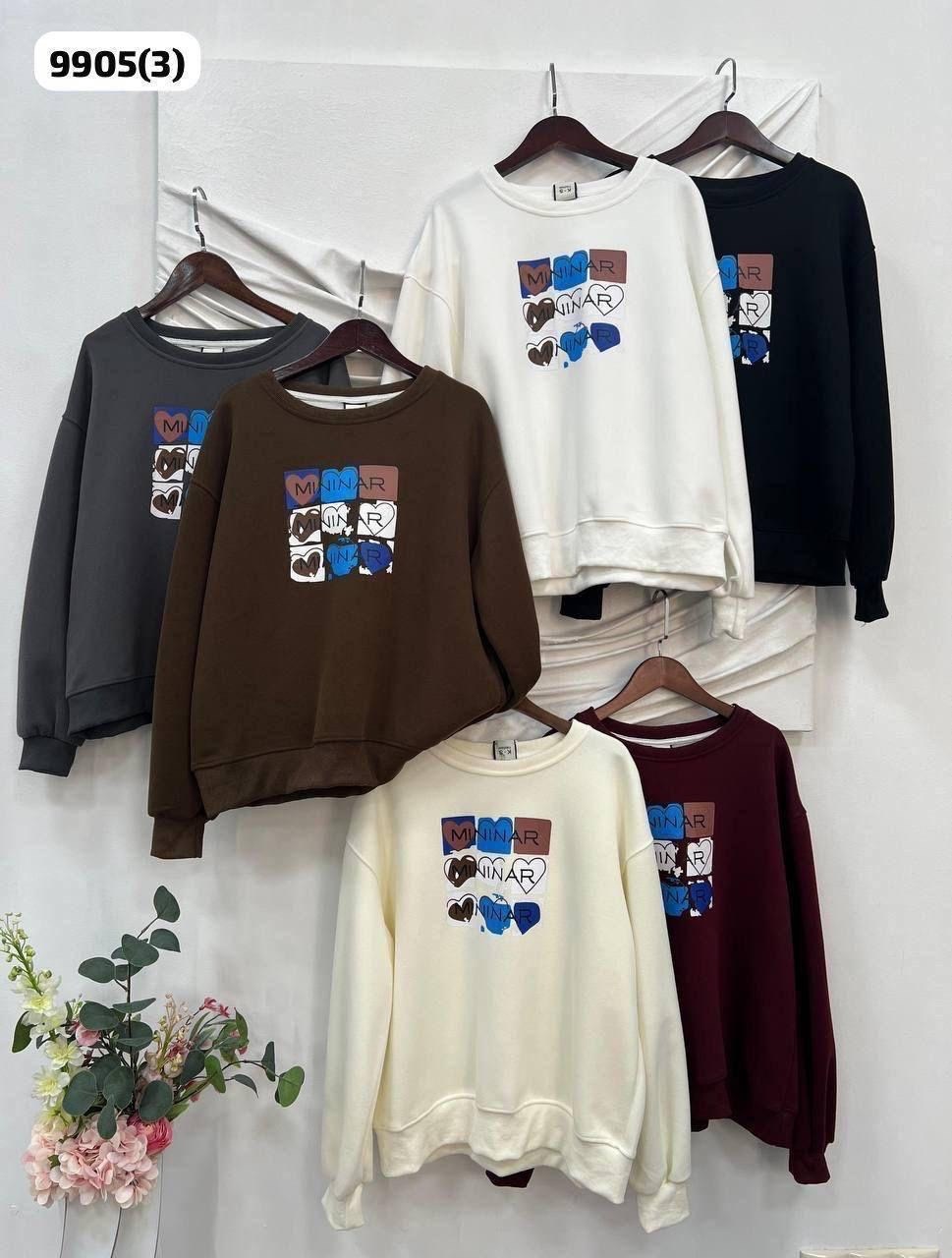 свитшот женская,трикотажный свитшот,свитшот,бежевый свитшот,свободный свитшот