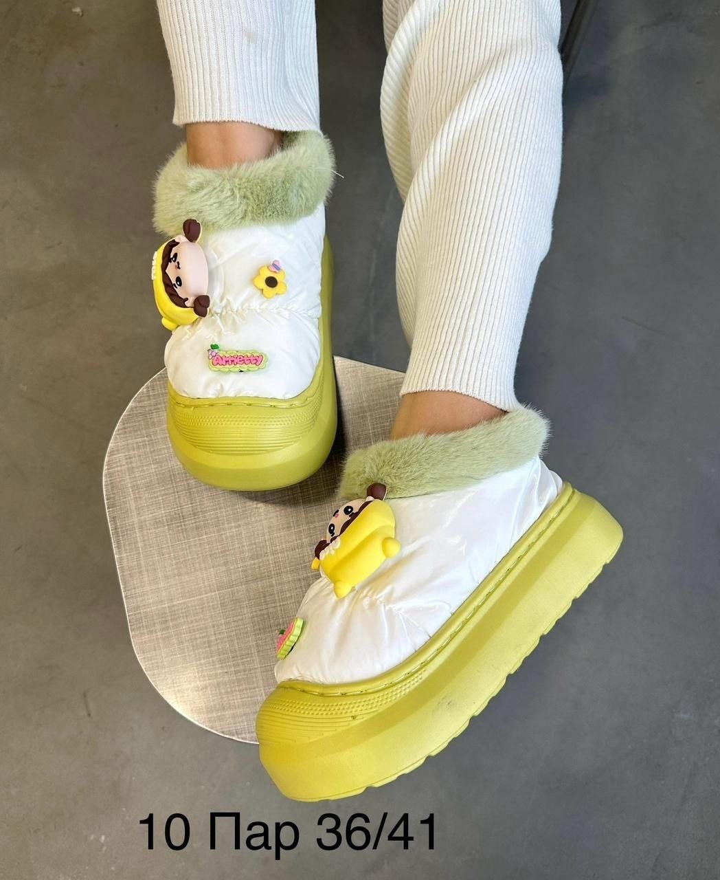 ,тапочки милые,тапочки домашние женские,теплые тапочки,женская