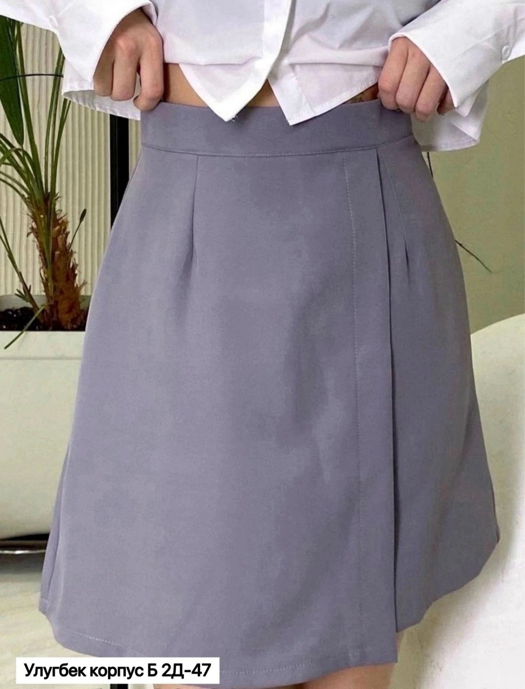 юбка,юбка женская мини,юбки женские,короткие юбки,мини юбка