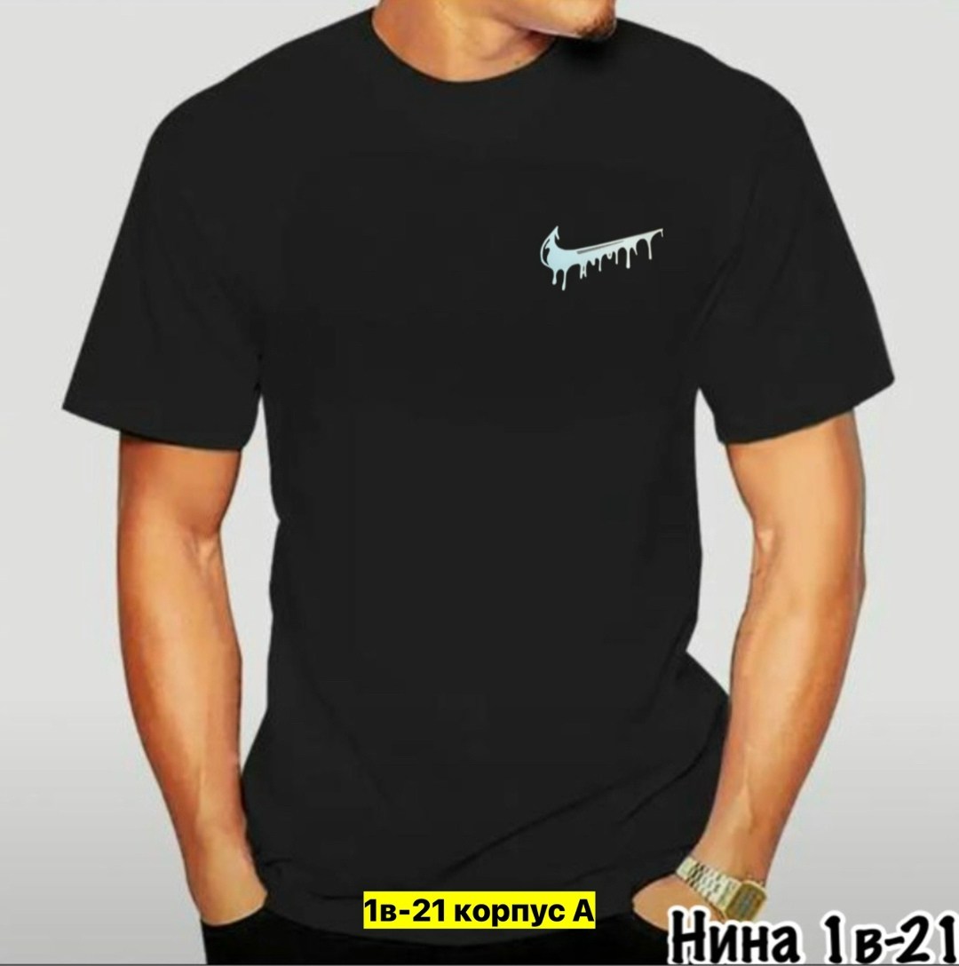 мужская футболка белая,мужская футболка,футболке,футболки и майки,футболки для мужчин