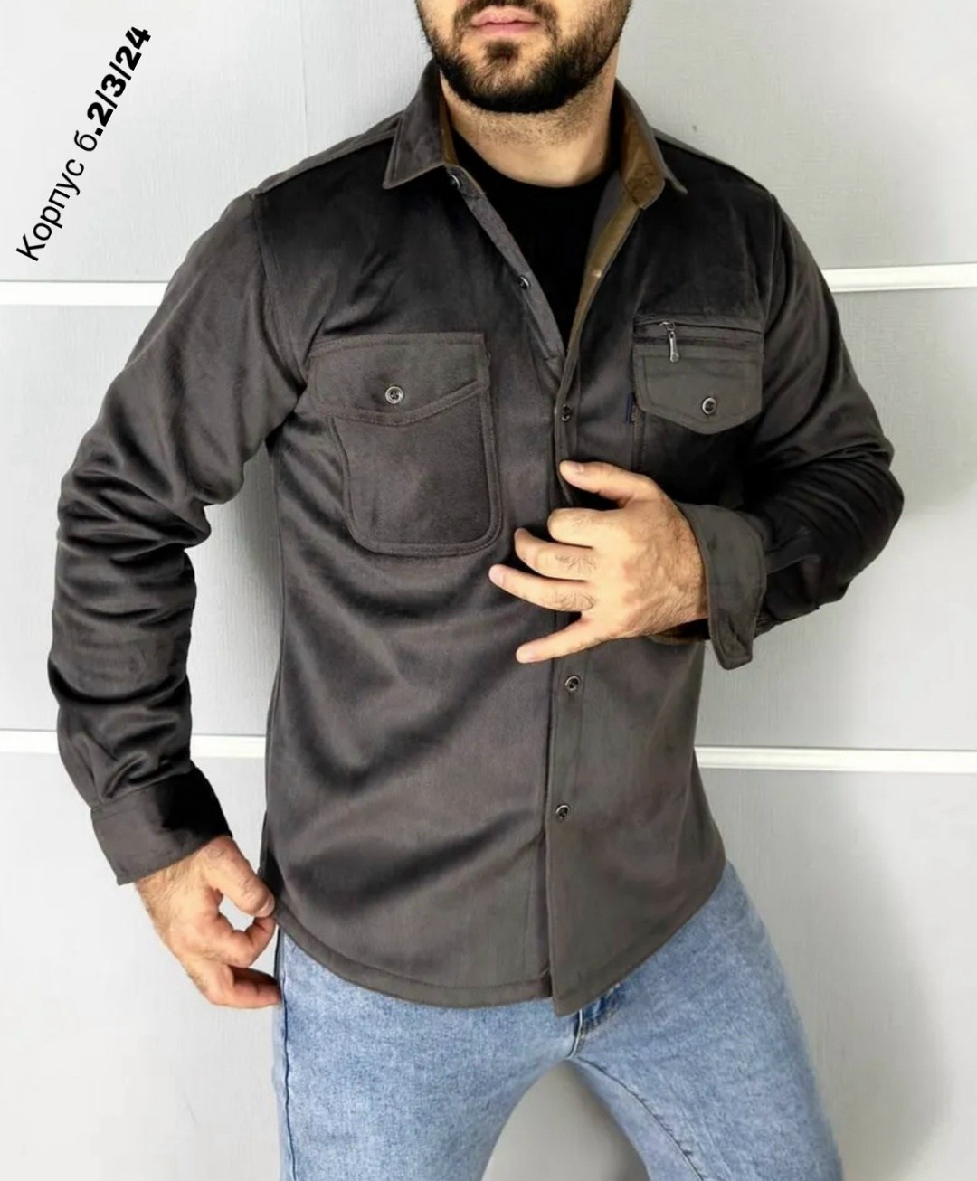 рубашка на флисе,куртка рубашка,костюм с рубашкой,джинсовая куртка,рубашка теплая