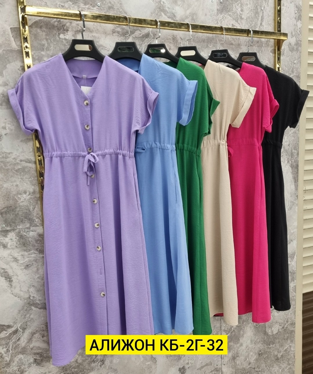 платье стильное,платье летнее женское,летнее платье,платье туника,платье