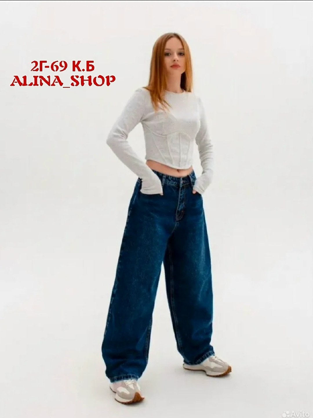женские джинсы,широкие джинсы женские,джинсы широкие,джинсы джинсы,джинсы брюки