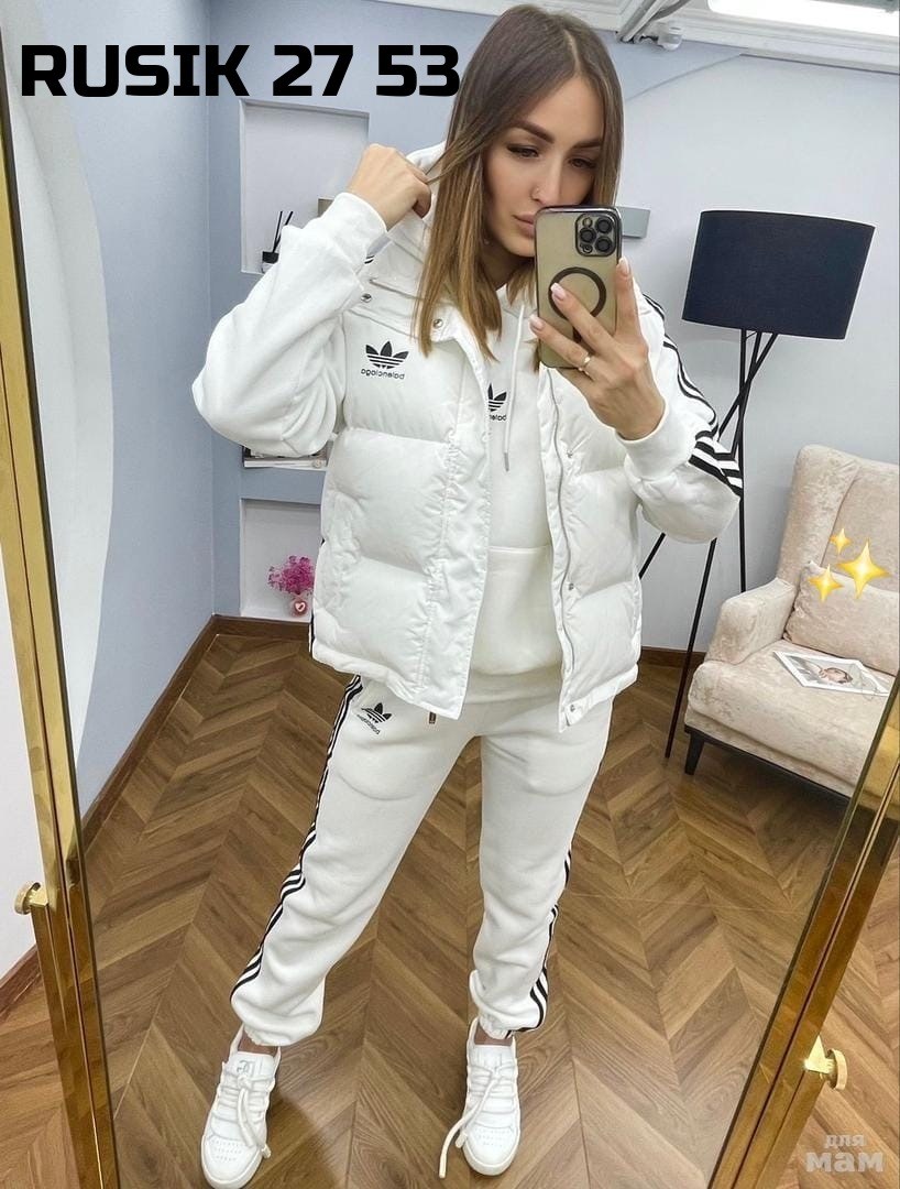 cпортивный костюм женский на флисе,женские костюмы спортивные,костюмы спортивные теплые,костюм женский на флисе,костюм спортивный теплый женский