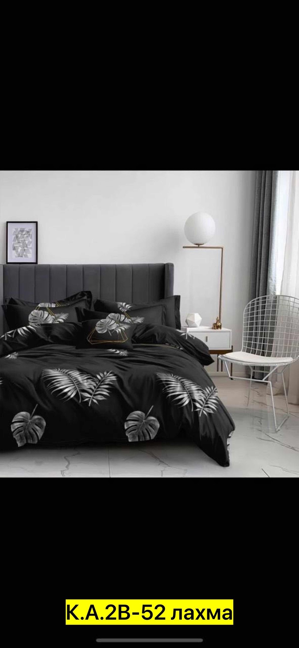 комплект постельного белья,постельное белье 3 d,постельное белье 1 5 спальное комплект,постельное белье 1 5 спальное,постельное белье евро комплект