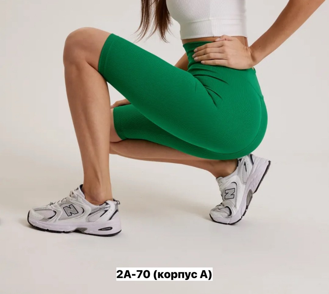 женские велосипедки,велосипедки в рубчик,спортивные велосипедки,велосипедки в рубчик зеленые,велосипедки спортивные женские