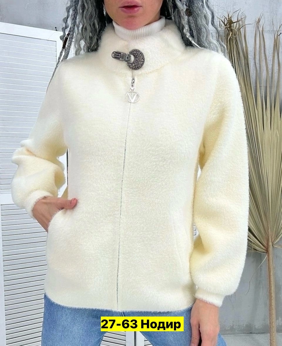 кофта из альпаки женская с капюшоном,женская кофта,куртка из альпаки,альпака кофта,кардиган альпака