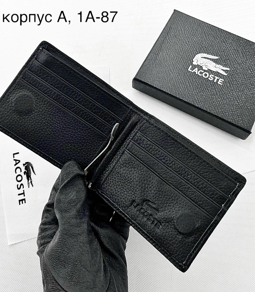 евромонетница в кошельке,кошелек мини,кошелек сплав м9,карманный кошелек,кошелек для мужчин