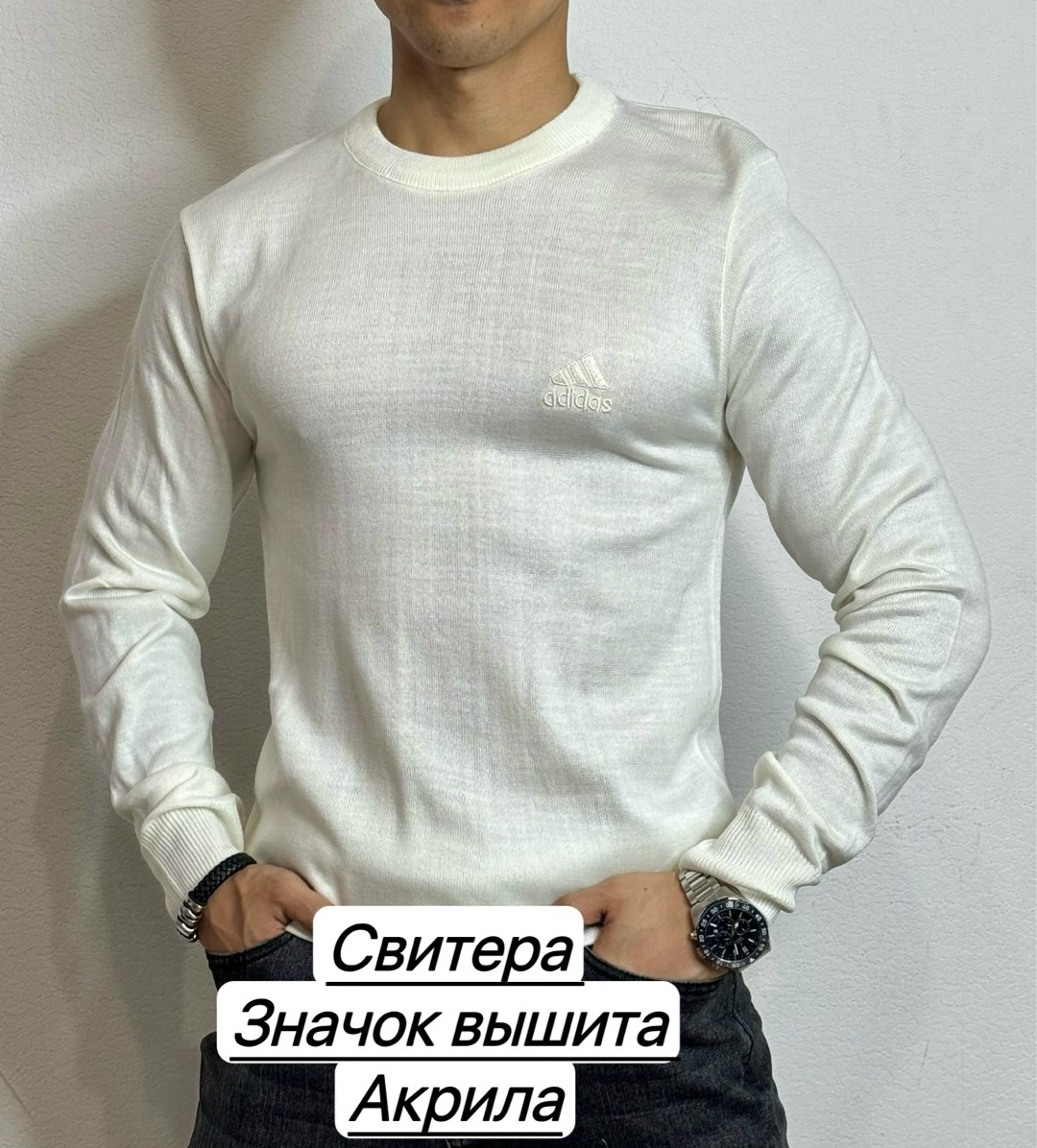 свитер коричневый,свитер для мужчин,мужская кофта,свитер бежевый,мужской свитер