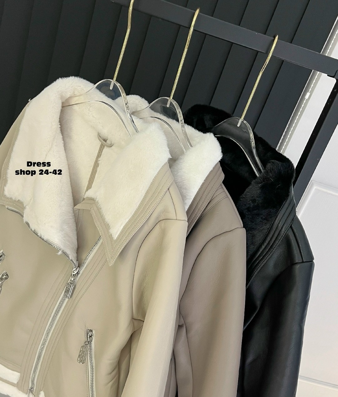 дубленка женская,дубленка женская авиатор,стильная дубленка,дубленка зимняя,дубленка удлиненная