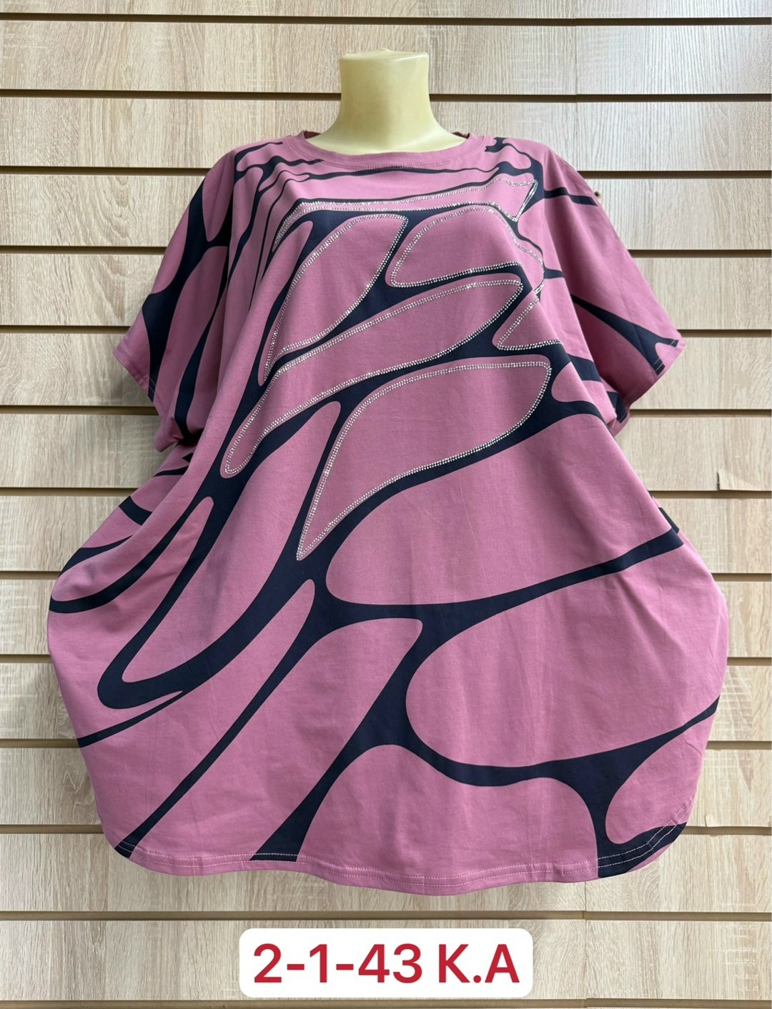 женская футболка,женская футболка больших размеров, больших размеров,,ткани хлопок