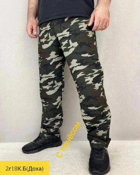 Брюки