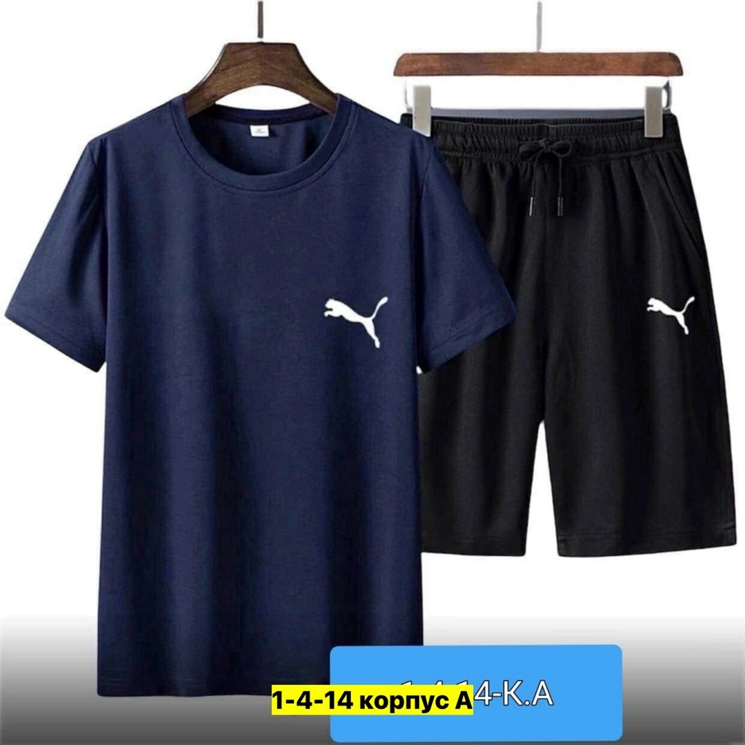 костюмы спортивные мужские,футбольная одежда, ,,костюмы мужские