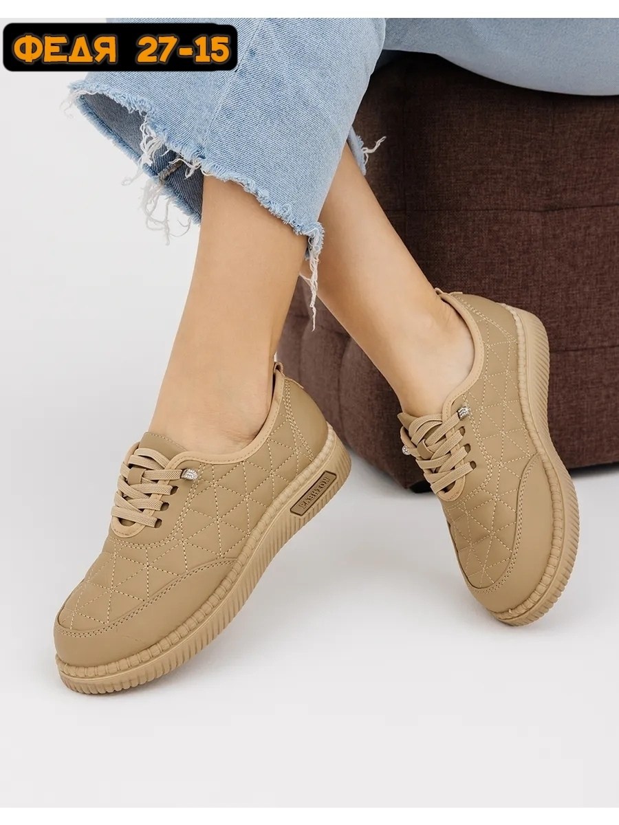 , женская,полуботинки женские,мокасины женские,обуви