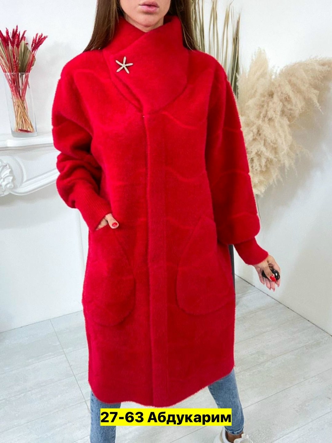 кардиган женский красный,пальто кардиган,кардиган альпаки,кардиган ангора женский,кардиган альпака