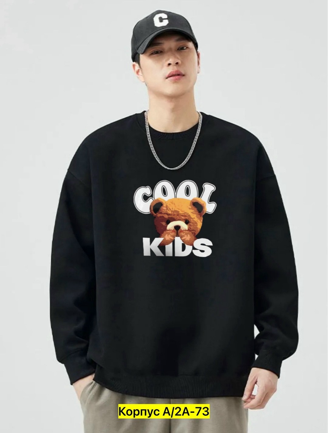 толстовки кофта,красная кофта резервед,свитшот из флиса,мужские свитшоты,толстовки свитшот