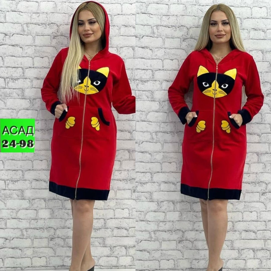 халат из велюра,женские халаты,халат с капюшоном,женский велюровый халат,роскошный халат