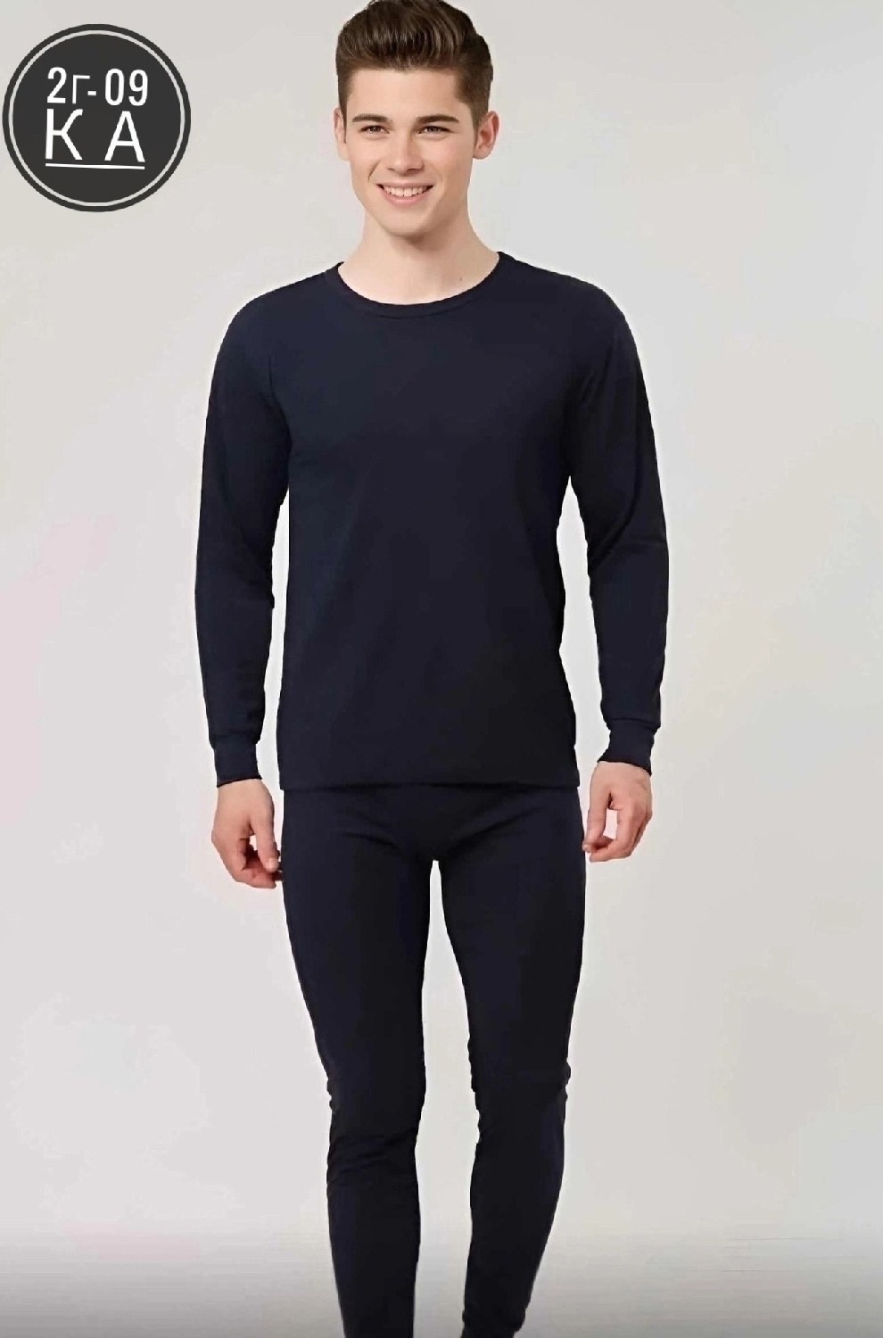 термобелье мужские,комплект термобелье,комплект мужского термобелья,кальсоны мужские термобелье,термобелье комплект мужское