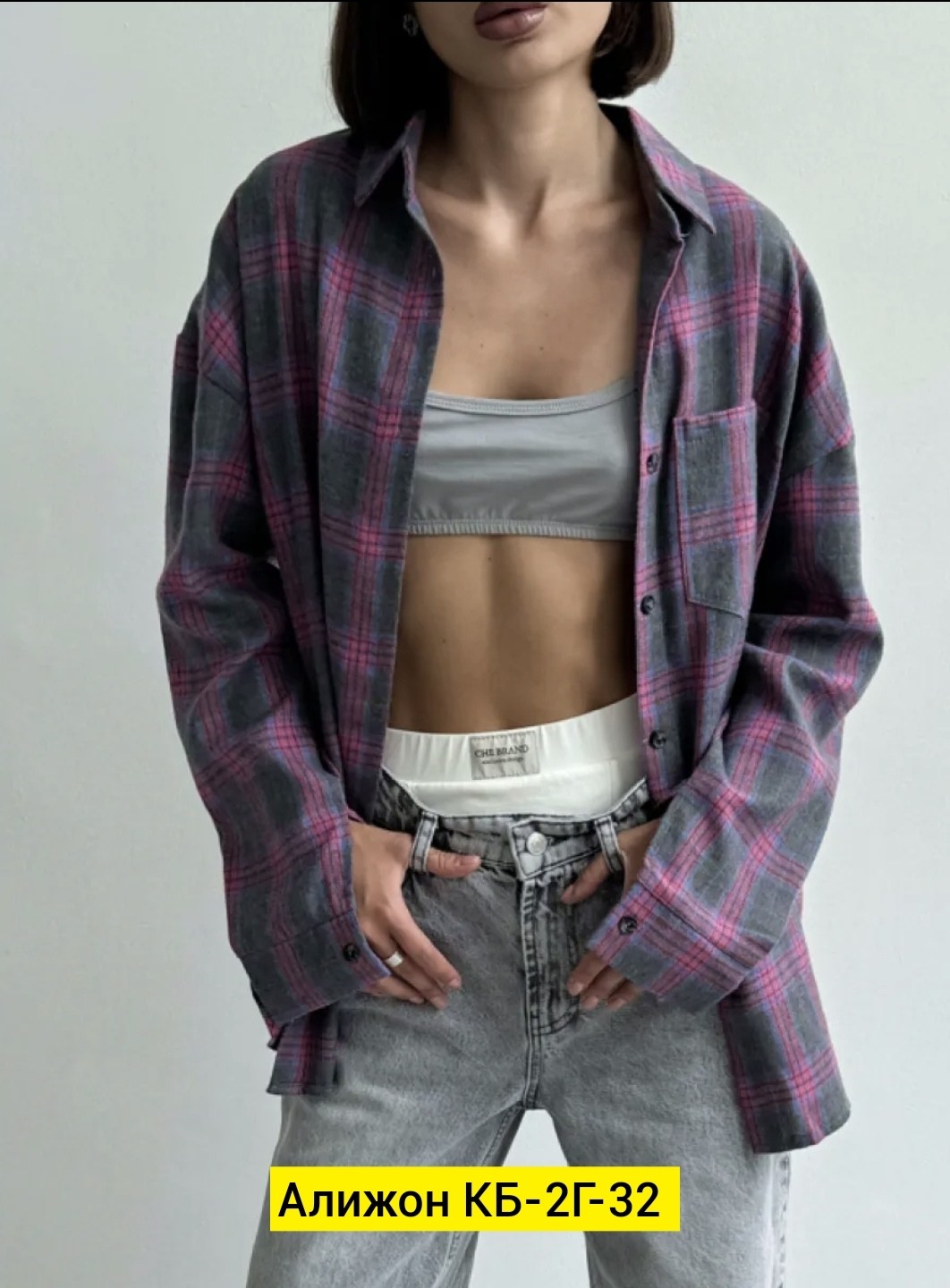 пиджак классический,пиджак женский,пиджак,пиджак и жакет,жакет пиджак женский