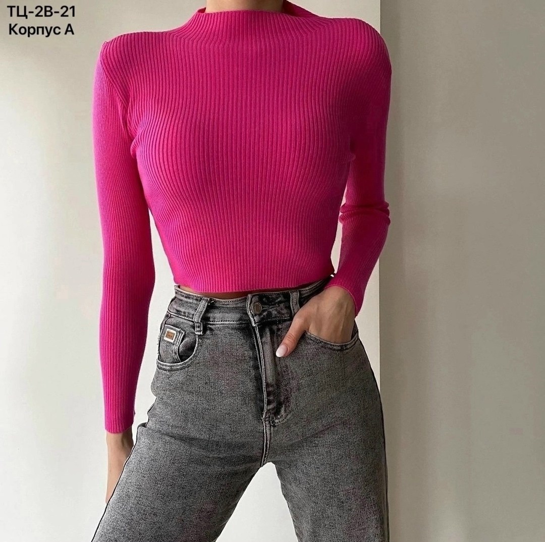 водолазка в рубчик,водолазка тонкая,водолазка кашемир,водолазка лапша,водолазка женская