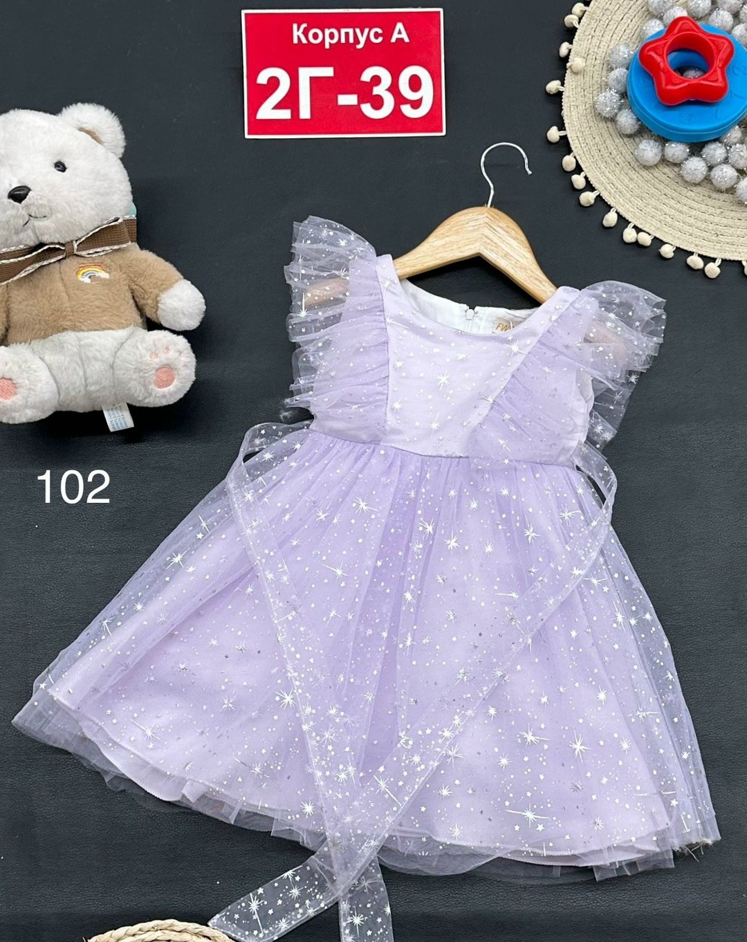 платье для девочек,платье детская,нарядное платье,платье нарядное для девочек,платье 👗